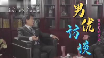 性感热裤美女做a⭕❌❌梦幻三维版69地府加点